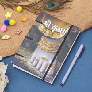 Shree Krishna Charan Art | Handmade Printed Cardboard Journal Diary with String Closure Unruled 200 Pages Notepad Personal Diaries for Men and Women